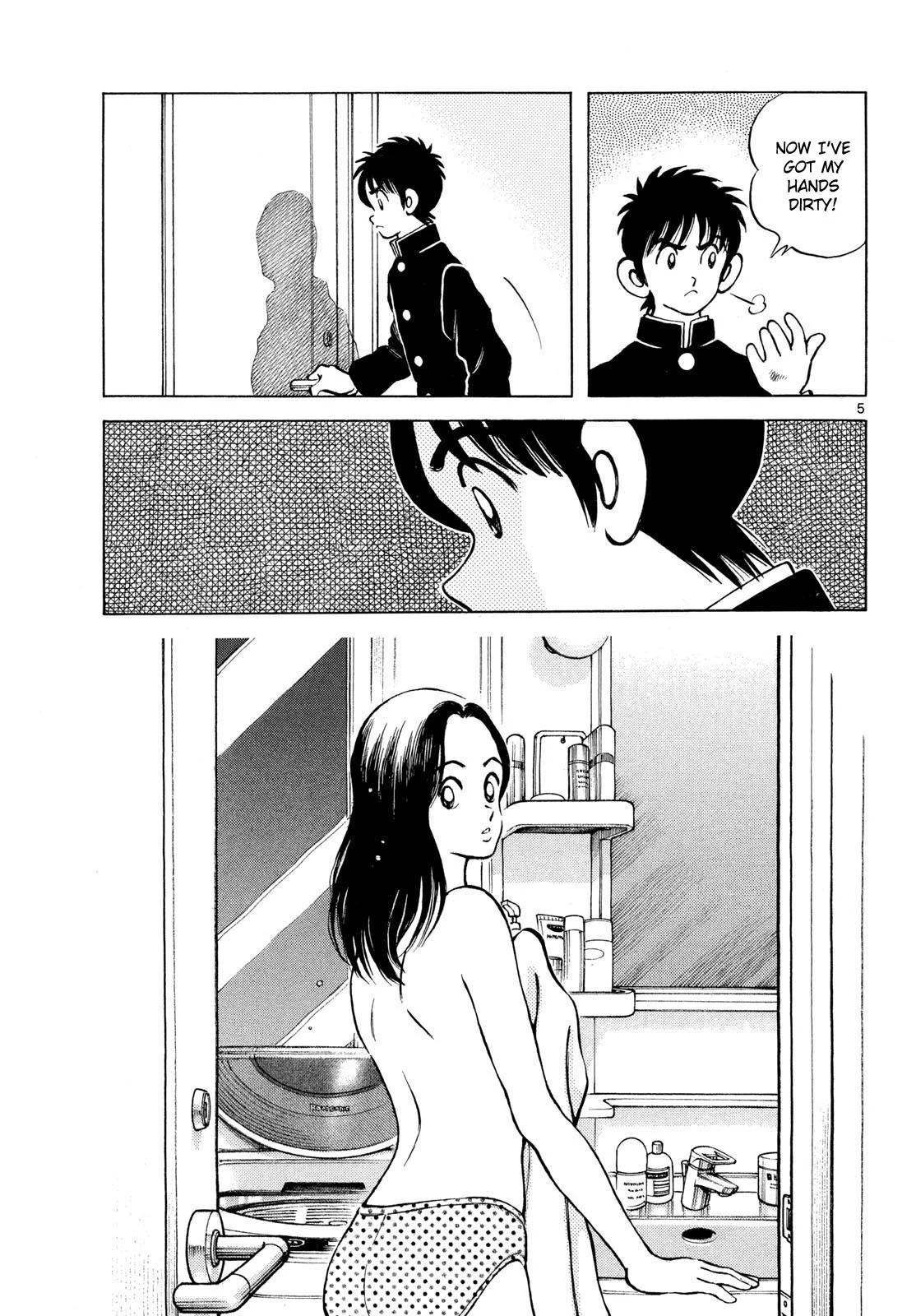 Mix Chapter 153 5
