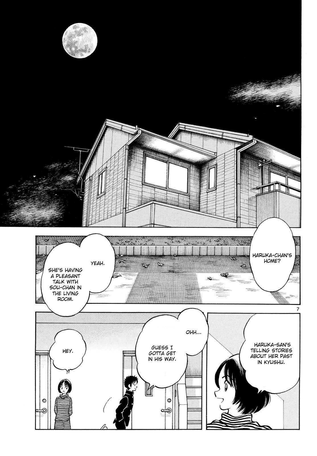 Mix Chapter 153 7