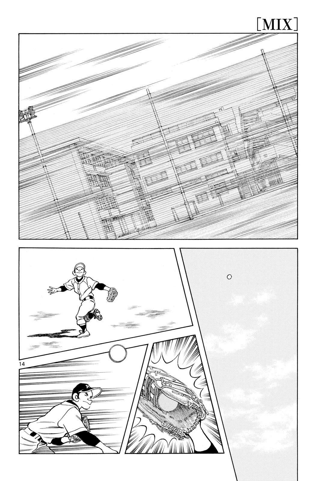 Mix Chapter 153 14