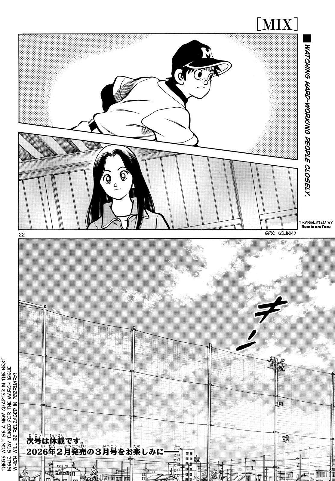Mix Chapter 153 22