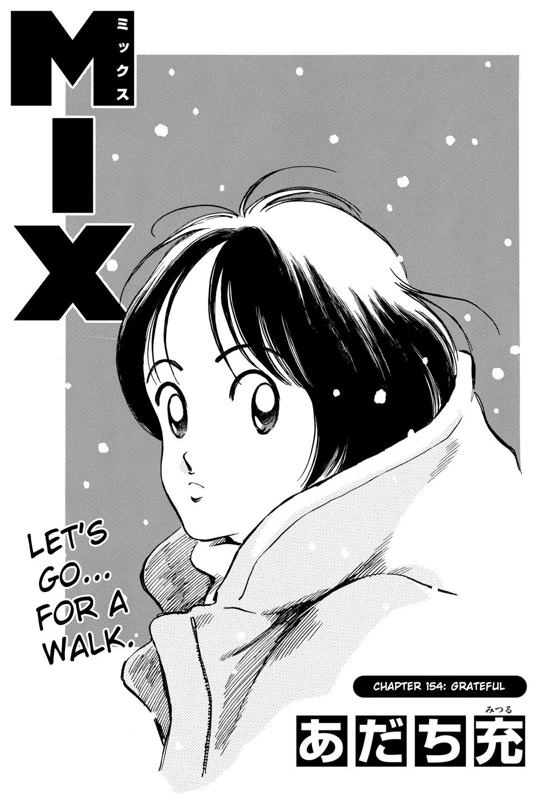 Mix Chapter 154 1