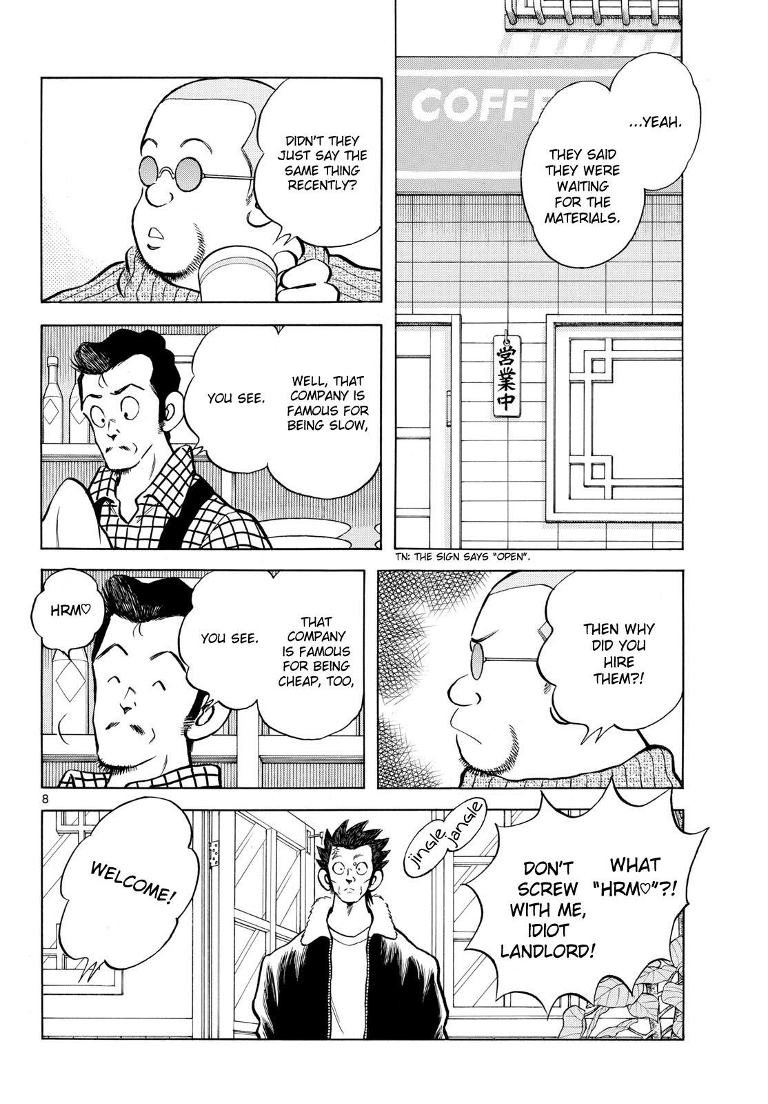 Mix Chapter 154 8