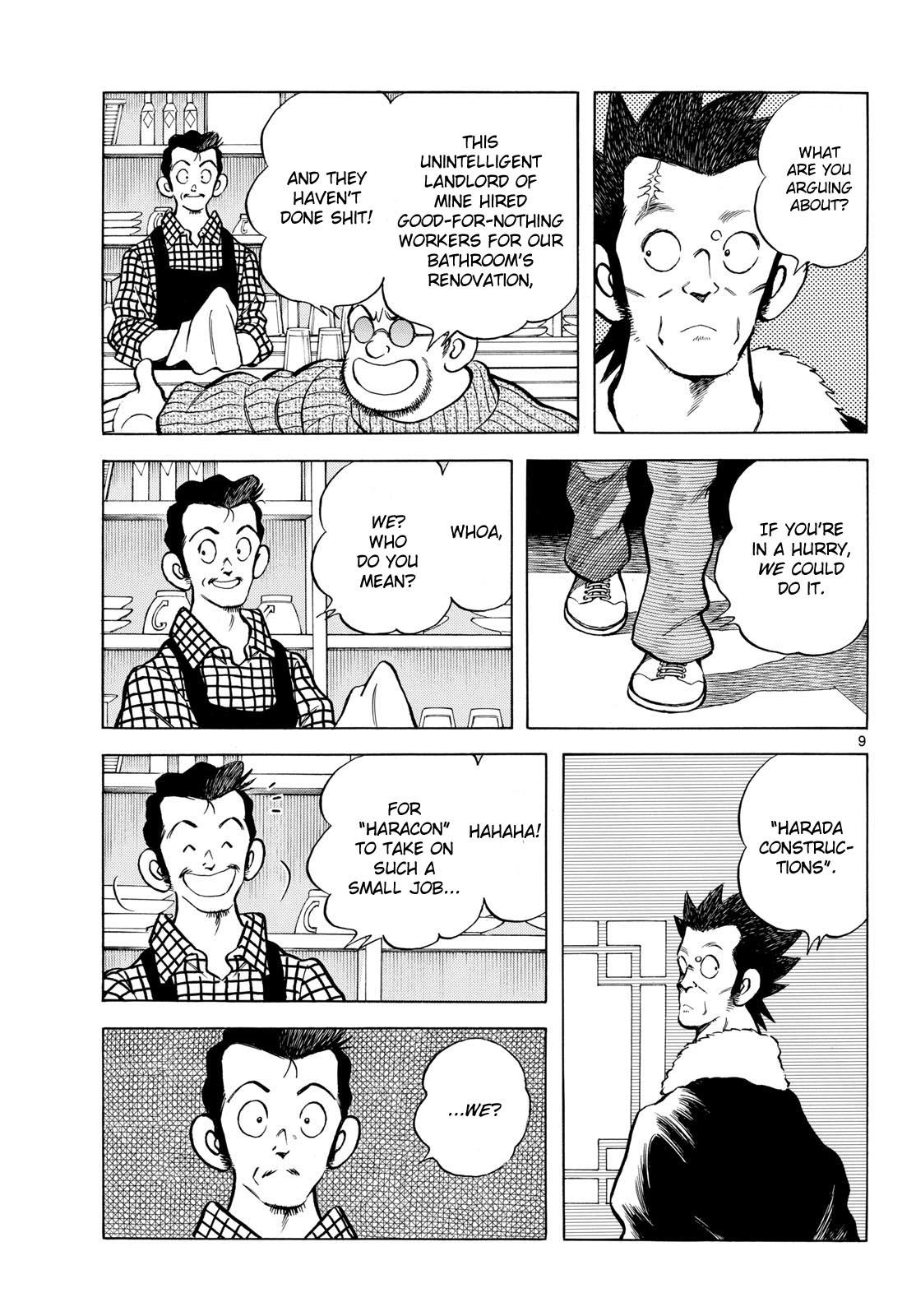 Mix Chapter 154 9