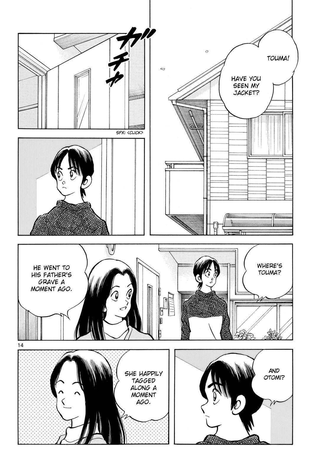 Mix Chapter 154 14