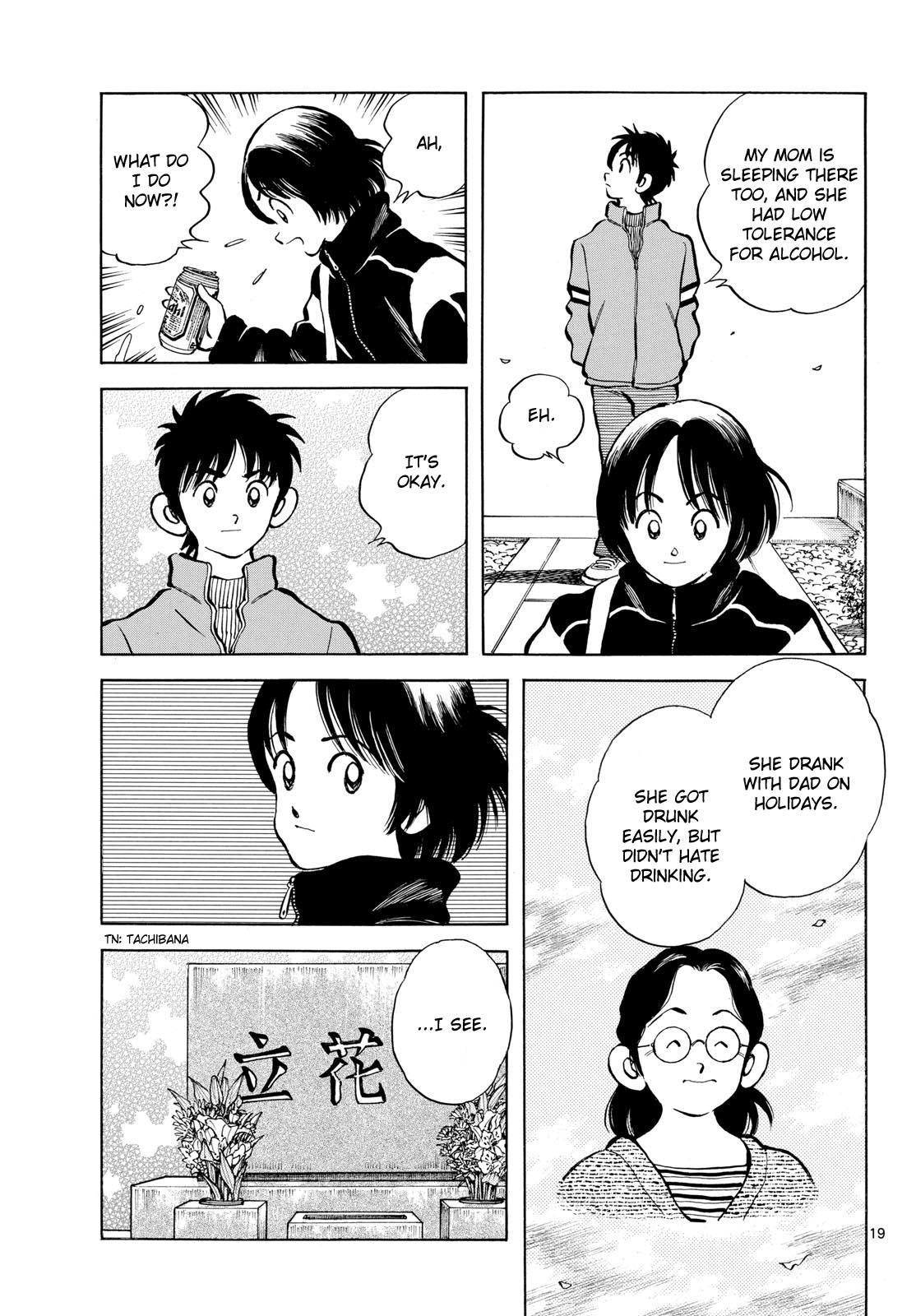 Mix Chapter 154 19