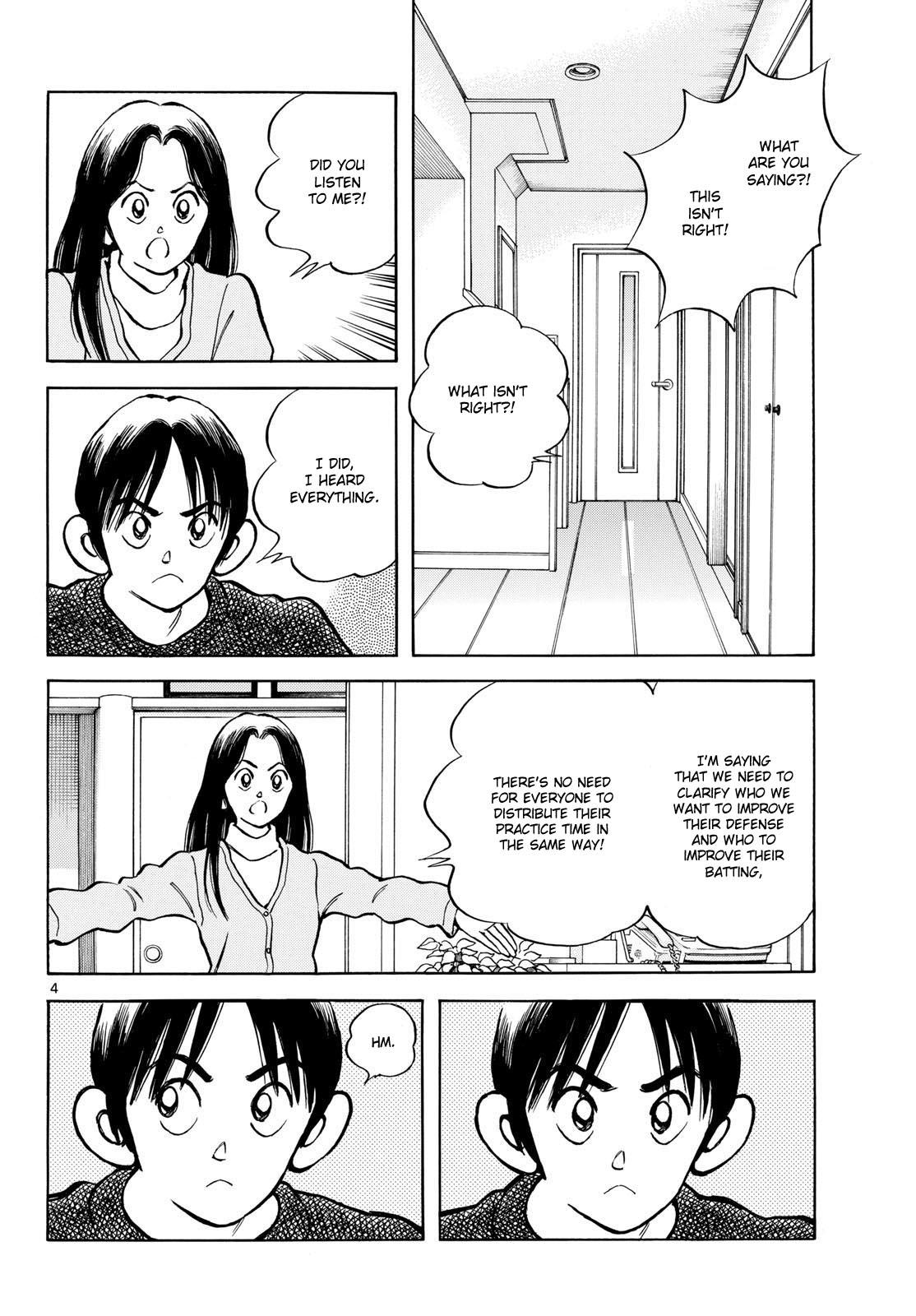 Mix Chapter 155 4