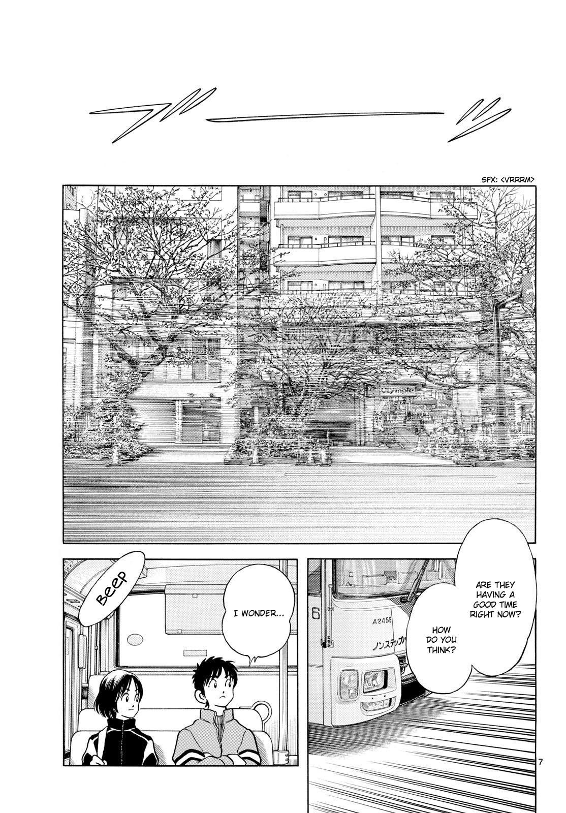 Mix Chapter 155 7