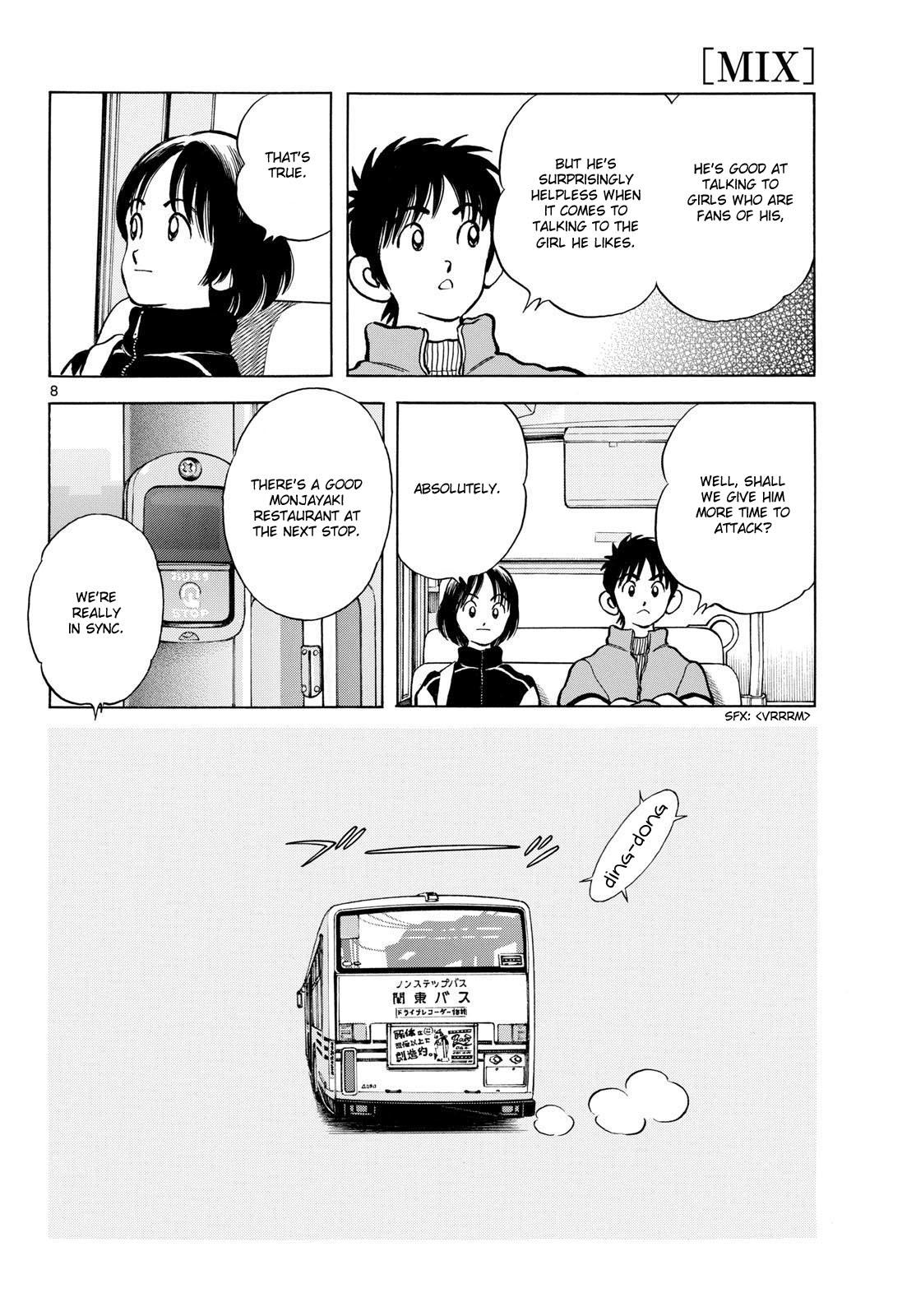Mix Chapter 155 8