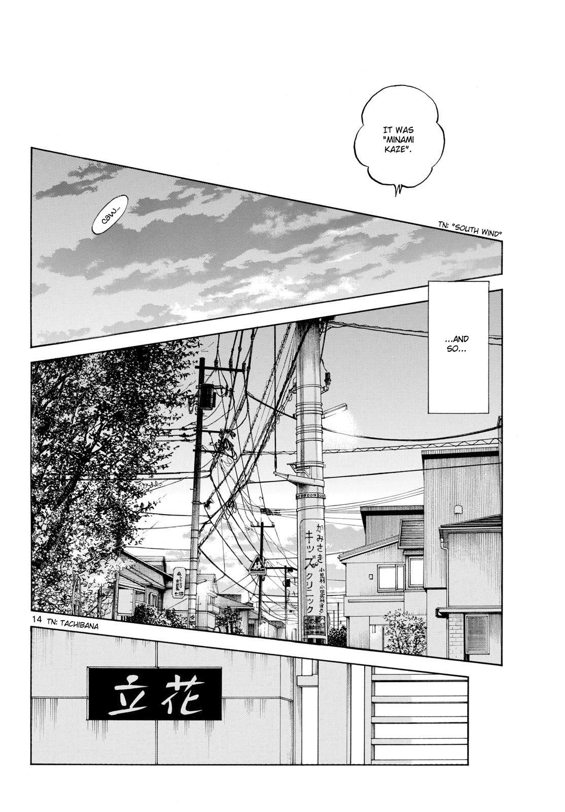 Mix Chapter 155 14