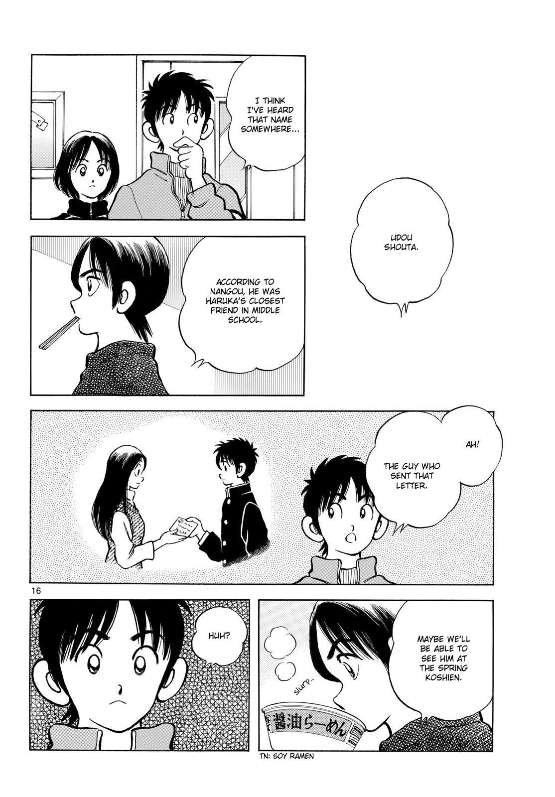 Mix Chapter 155 16