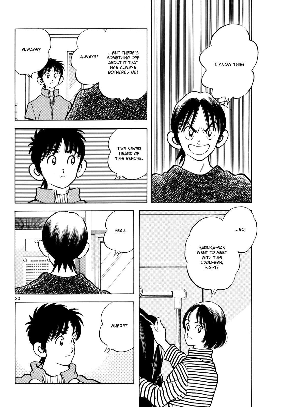 Mix Chapter 155 20