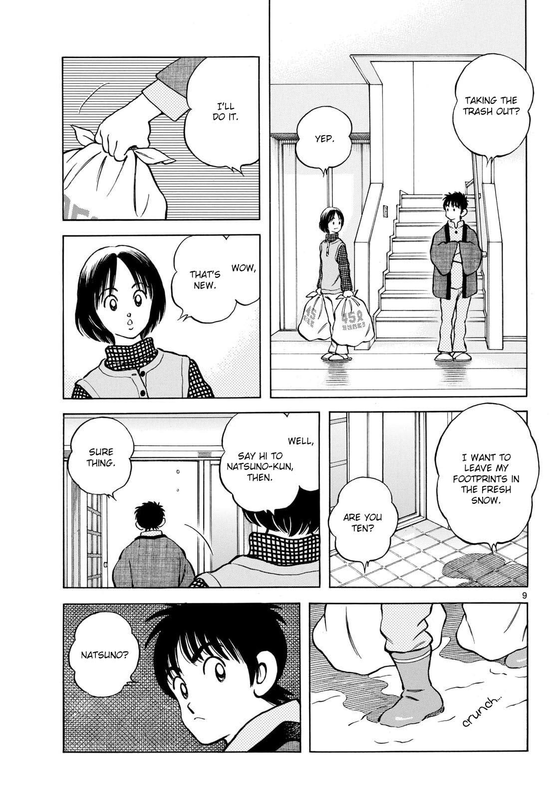 Mix Chapter 156 9