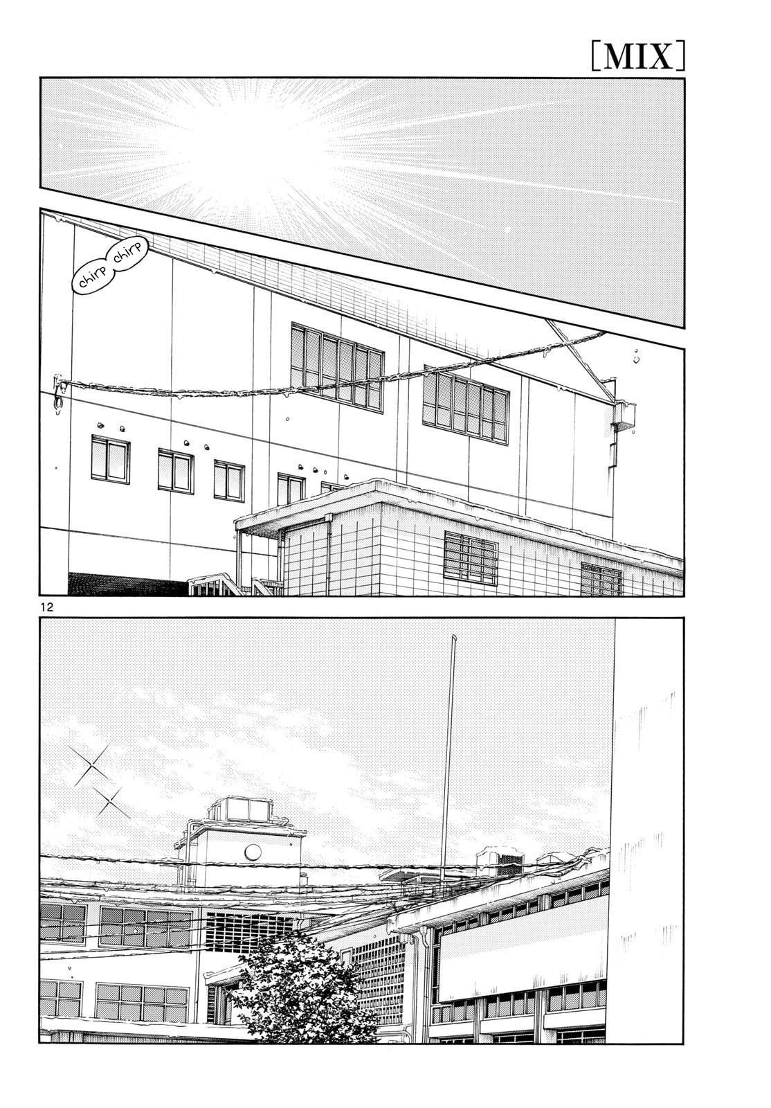 Mix Chapter 156 12