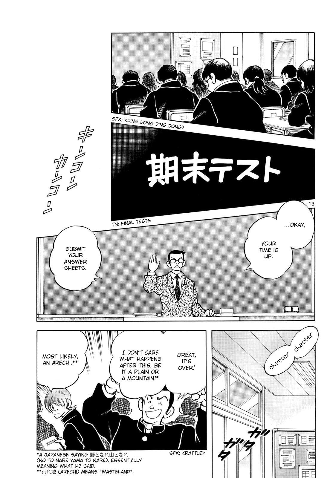 Mix Chapter 156 13