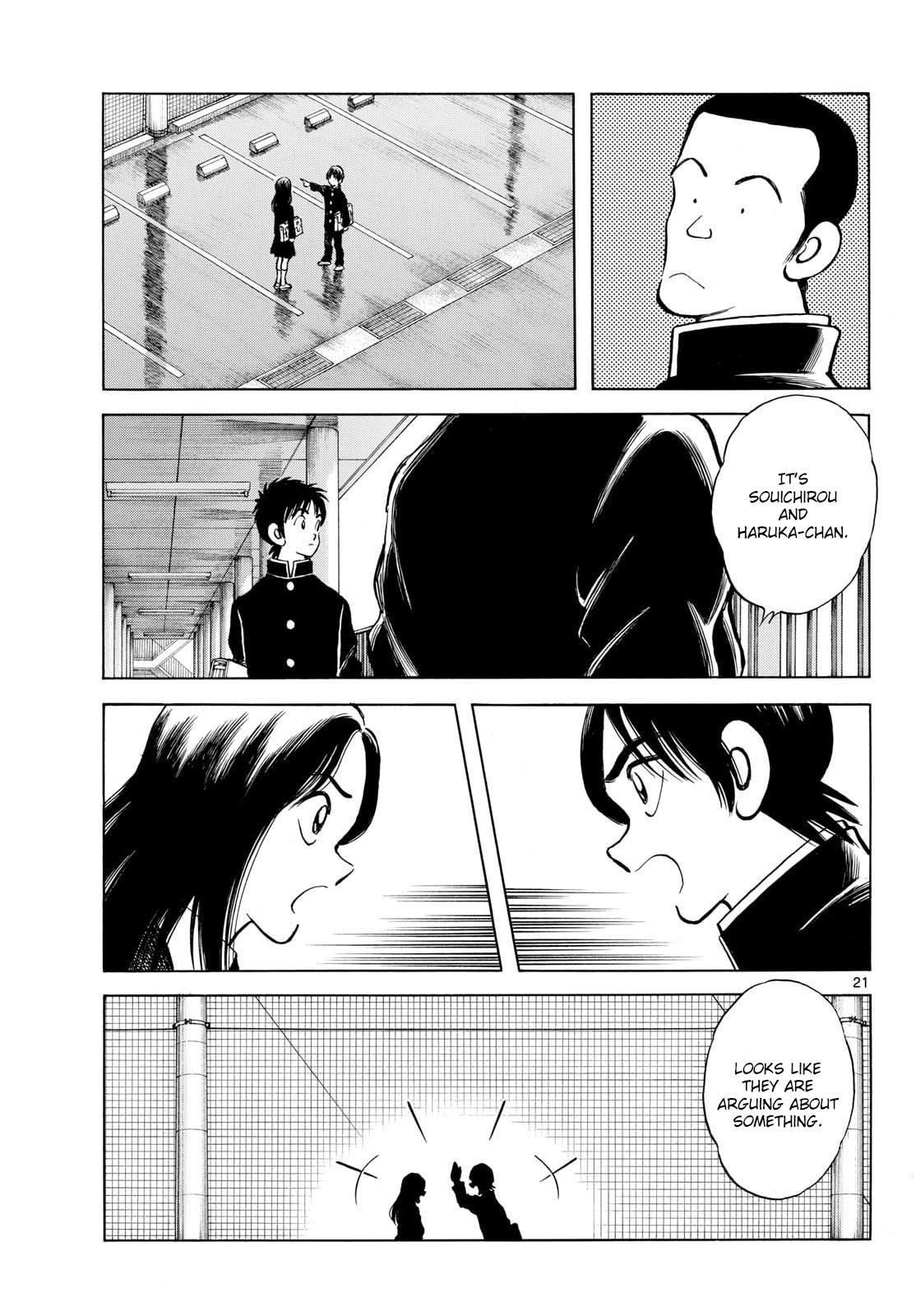 Mix Chapter 156 21