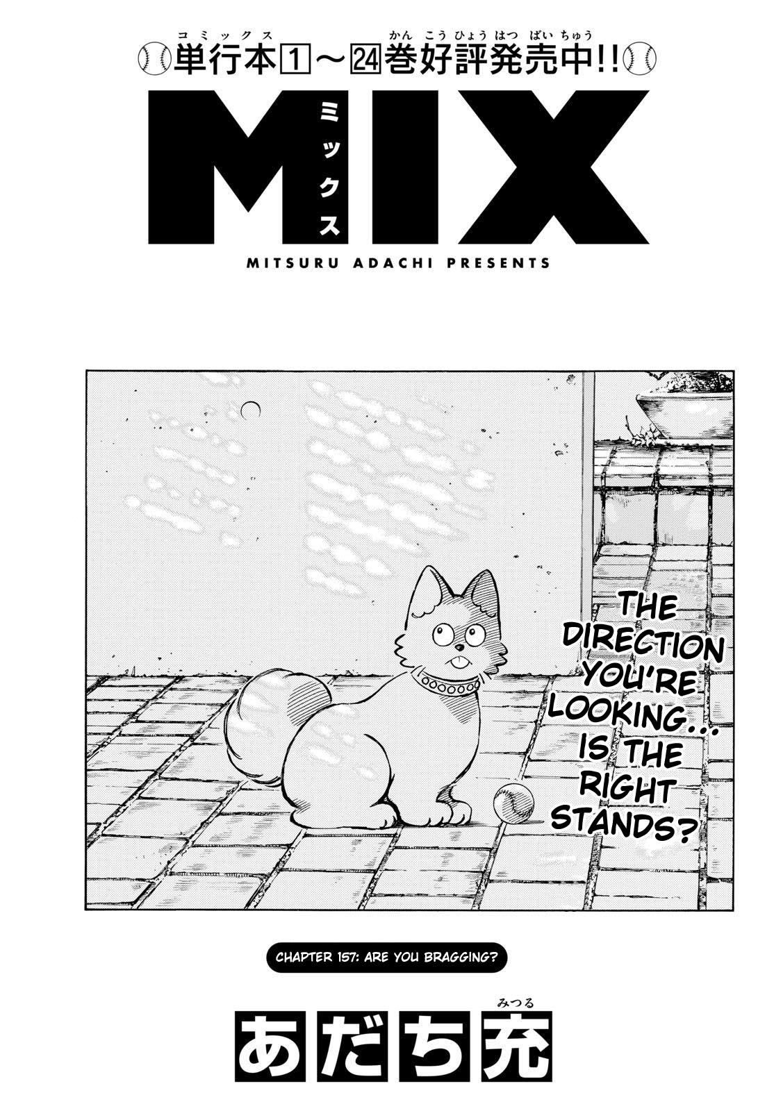 Mix Chapter 157 1