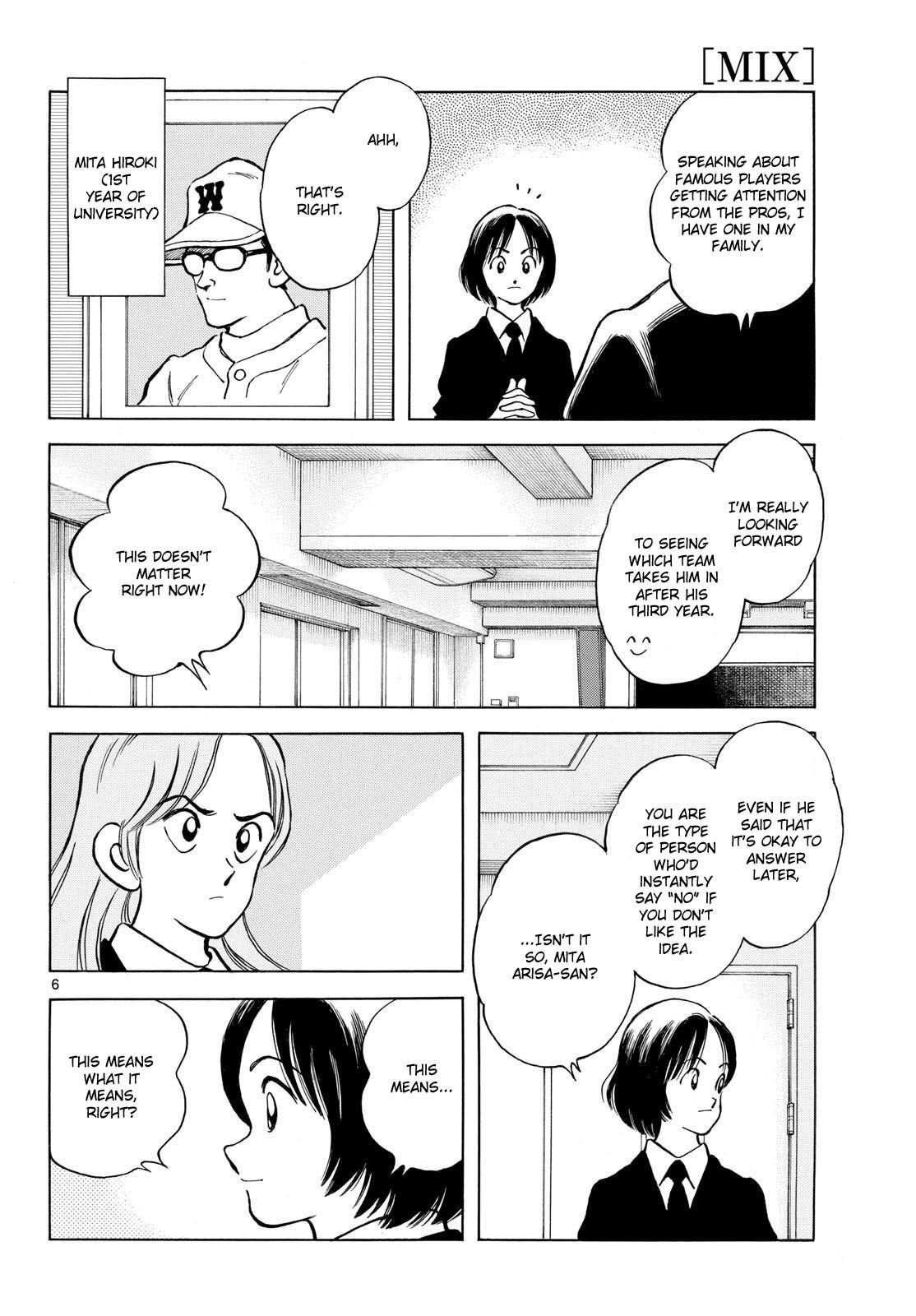 Mix Chapter 157 6