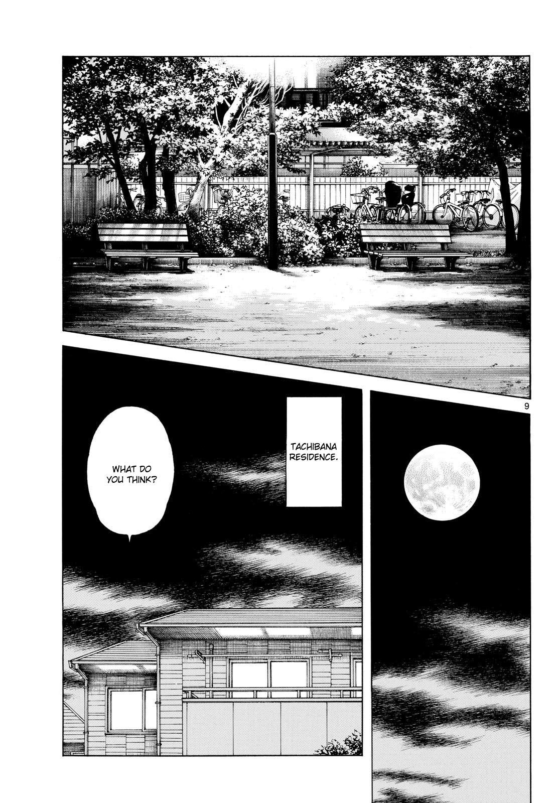 Mix Chapter 157 9