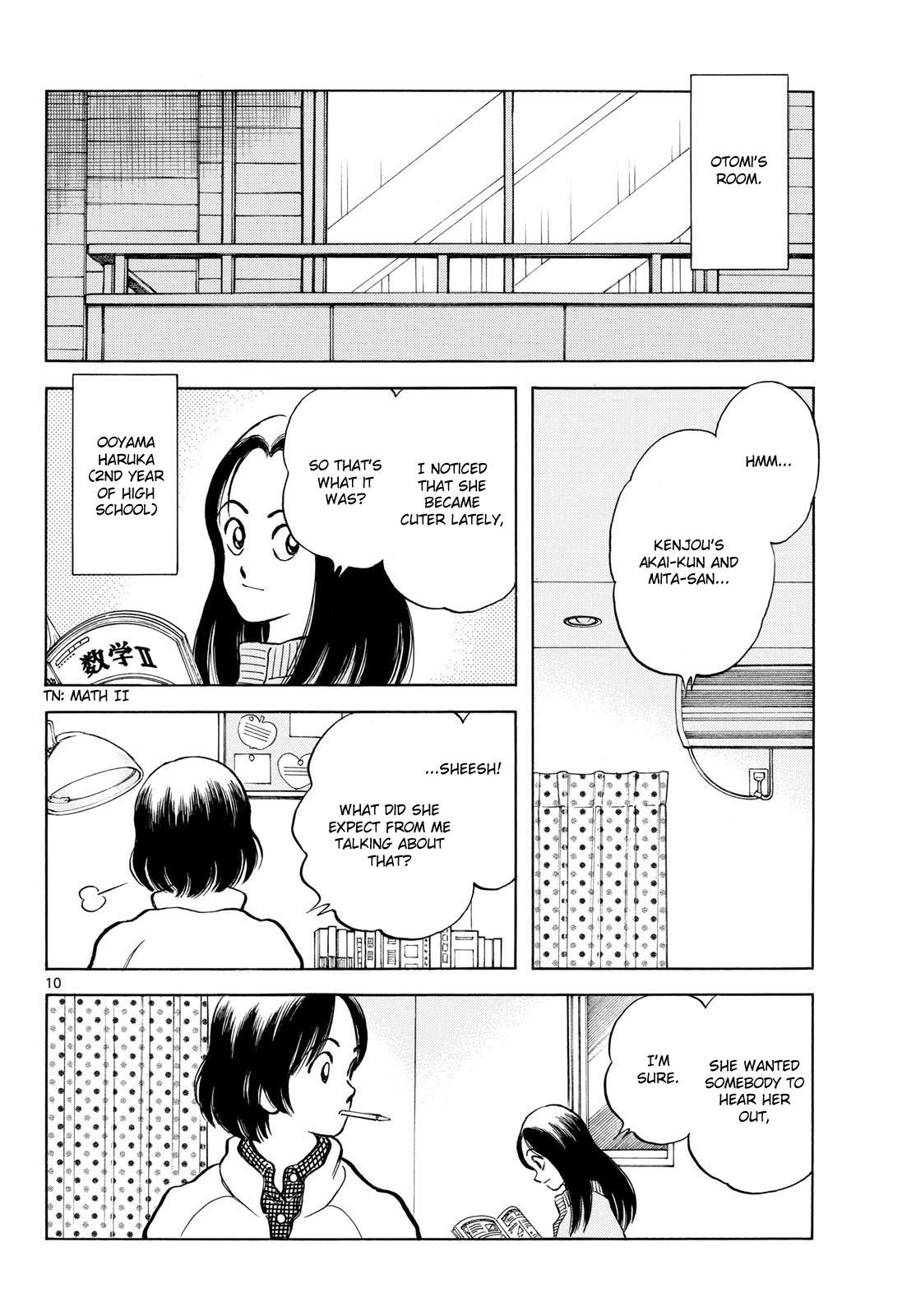 Mix Chapter 157 10