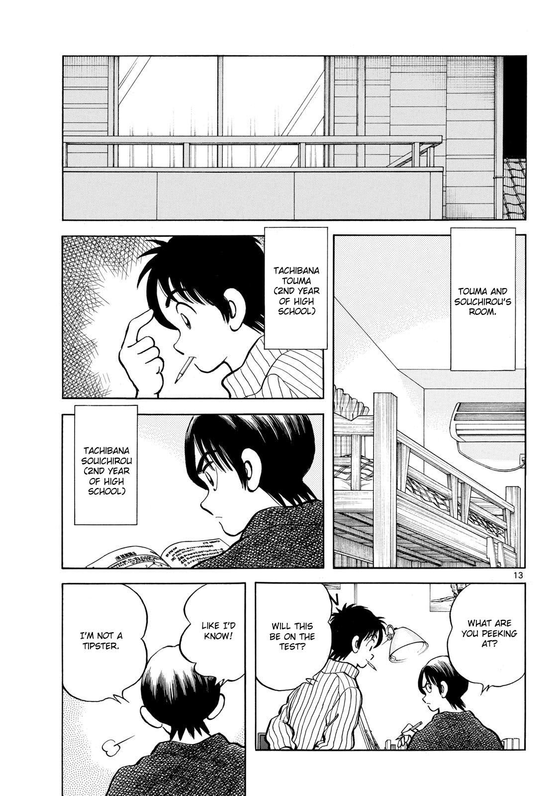 Mix Chapter 157 13