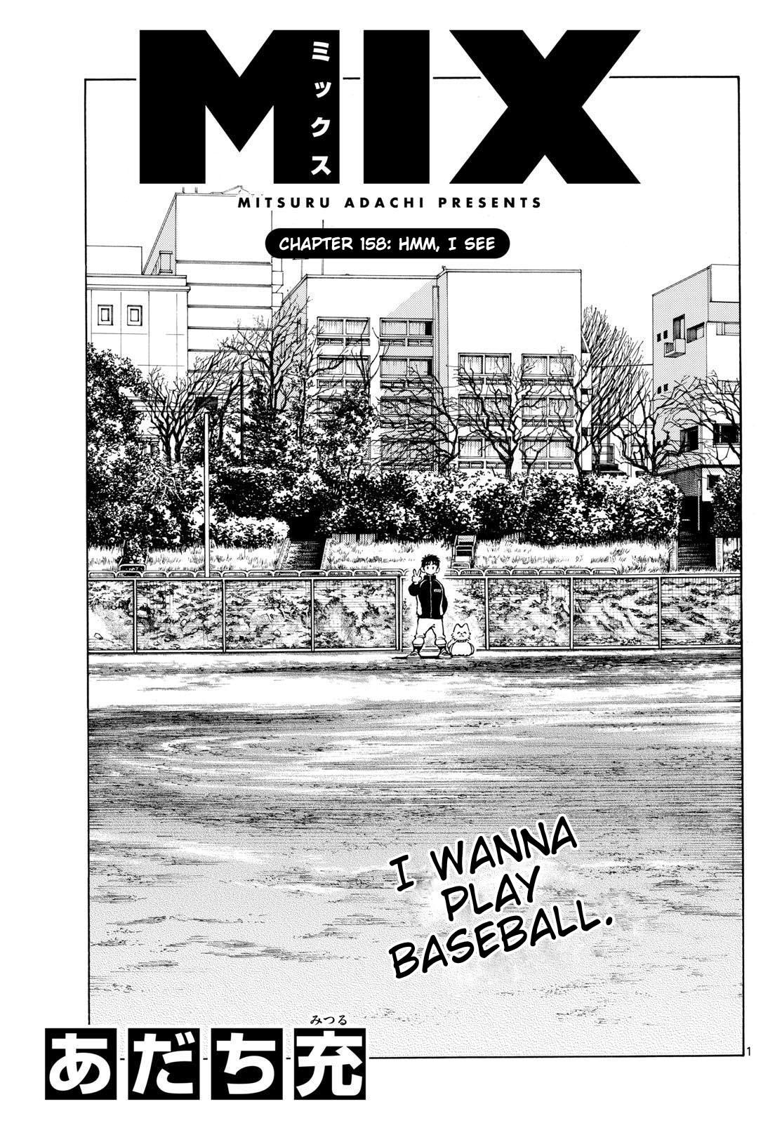 Mix Chapter 158 1