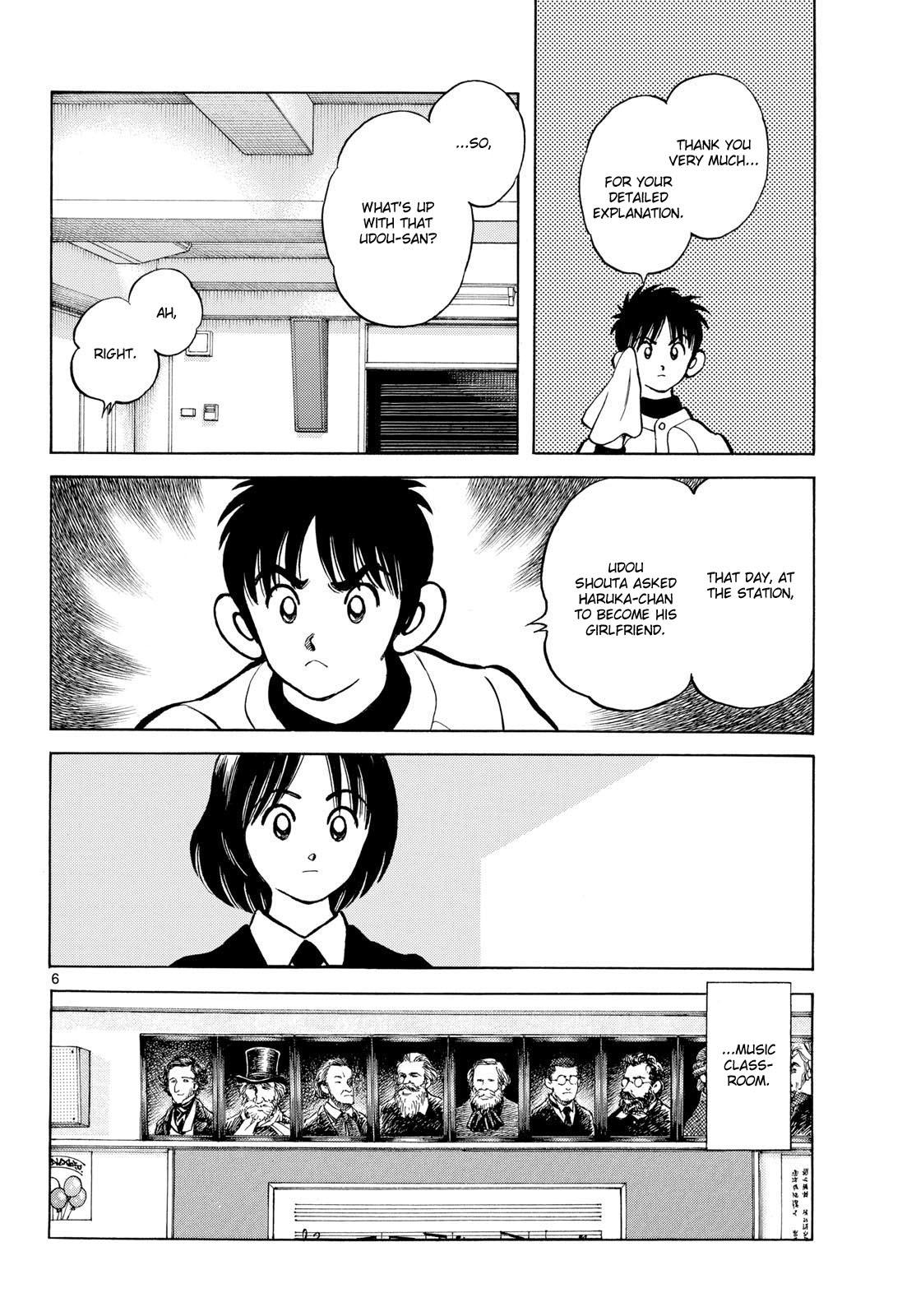 Mix Chapter 158 6