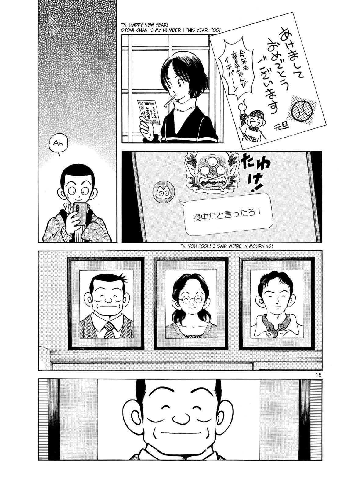 Mix Chapter 158 15