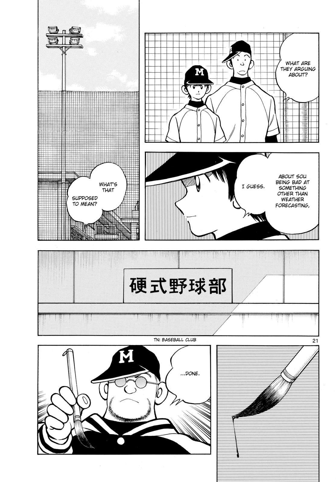 Mix Chapter 158 21