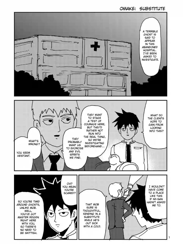Mob Psycho 100 Chapter 99.3 1