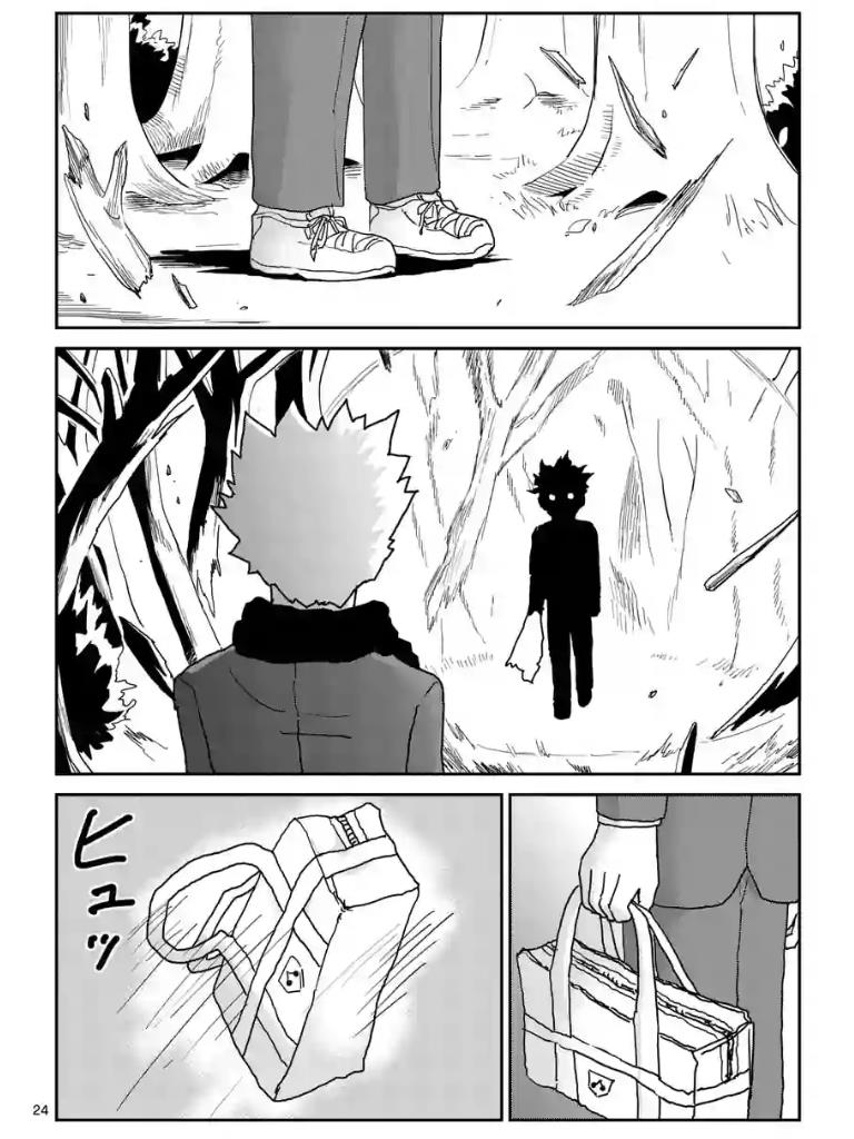 Mob Psycho 100 Chapter 100.1 24