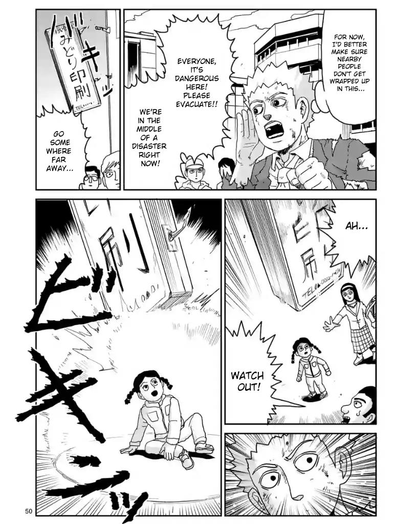 Mob Psycho 100 Chapter 100.1 53