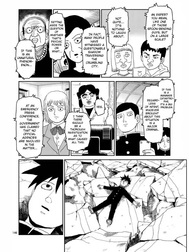 Mob Psycho 100 Chapter 100.2 38