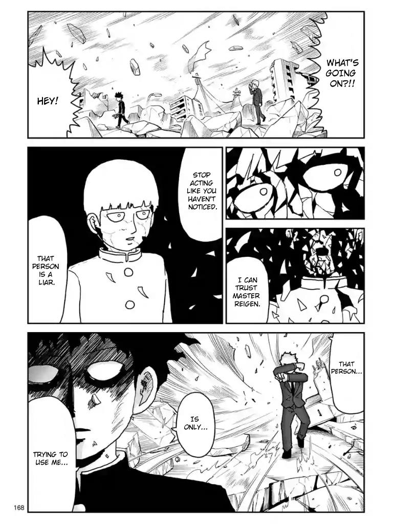 Mob Psycho 100 Chapter 100.2 62
