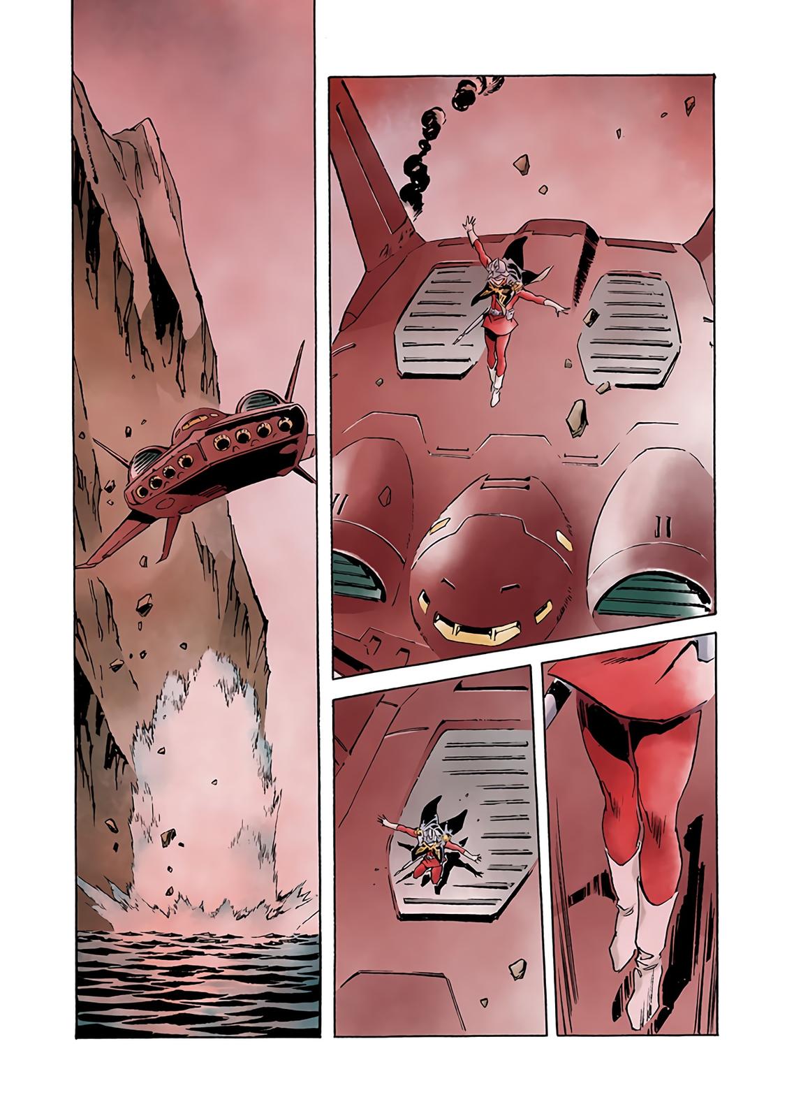 Page 47