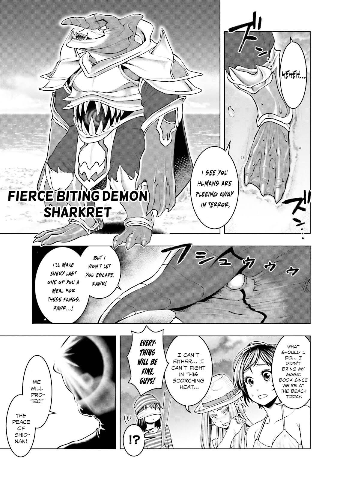 Moee-chan wa Kinishinai Chapter 8 6