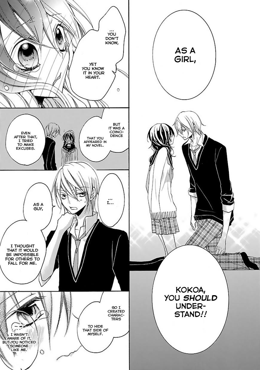 Page 37