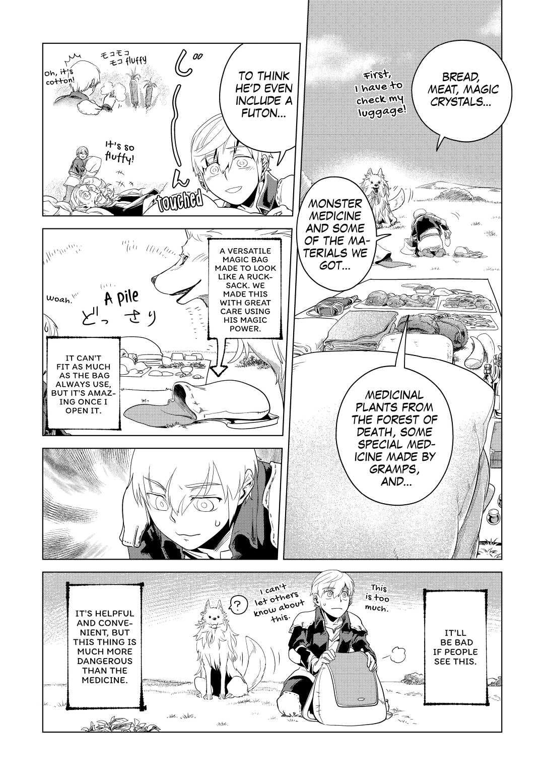 I Aim For a Relaxed Life in Another World with the Fluffies! Chapter 3 44