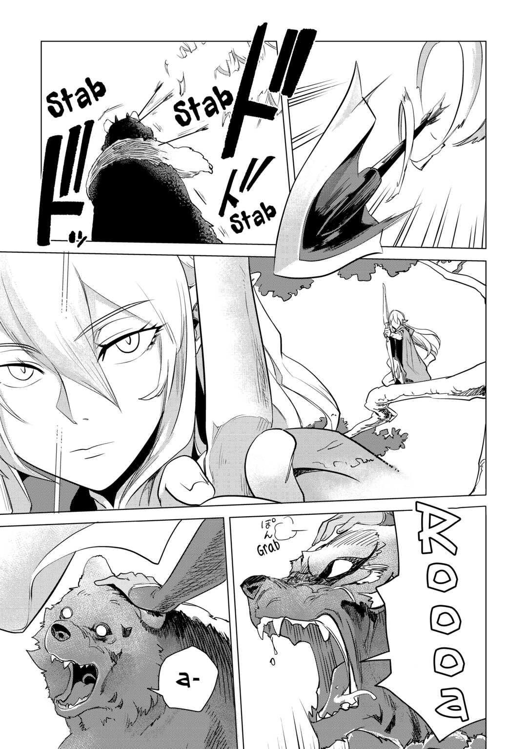 I Aim For a Relaxed Life in Another World with the Fluffies! Chapter 10 31