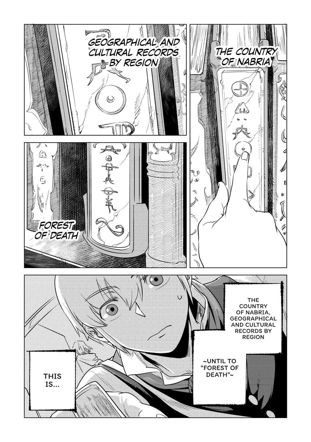 I Aim For a Relaxed Life in Another World with the Fluffies! Chapter 13 33