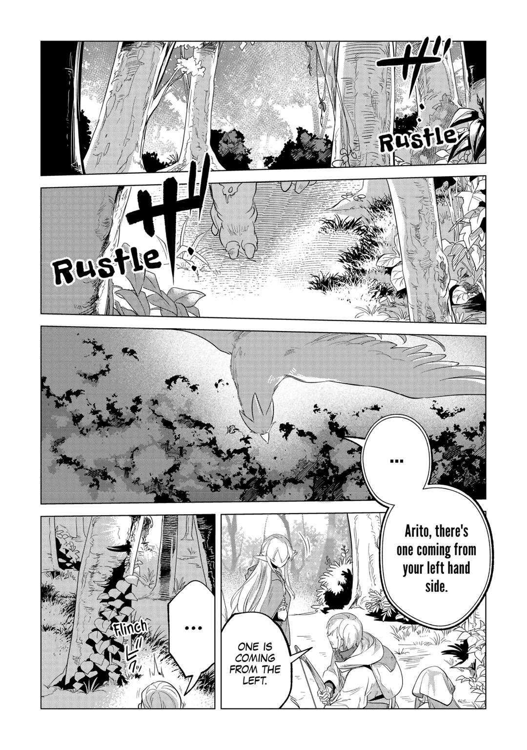 I Aim For a Relaxed Life in Another World with the Fluffies! Chapter 25 32