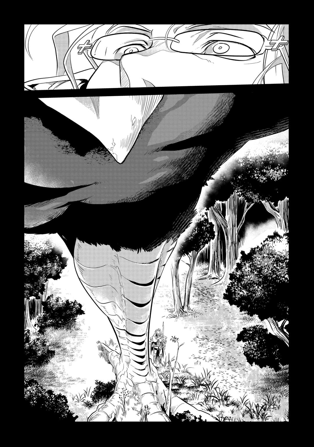 I Aim For a Relaxed Life in Another World with the Fluffies! Chapter 29 24