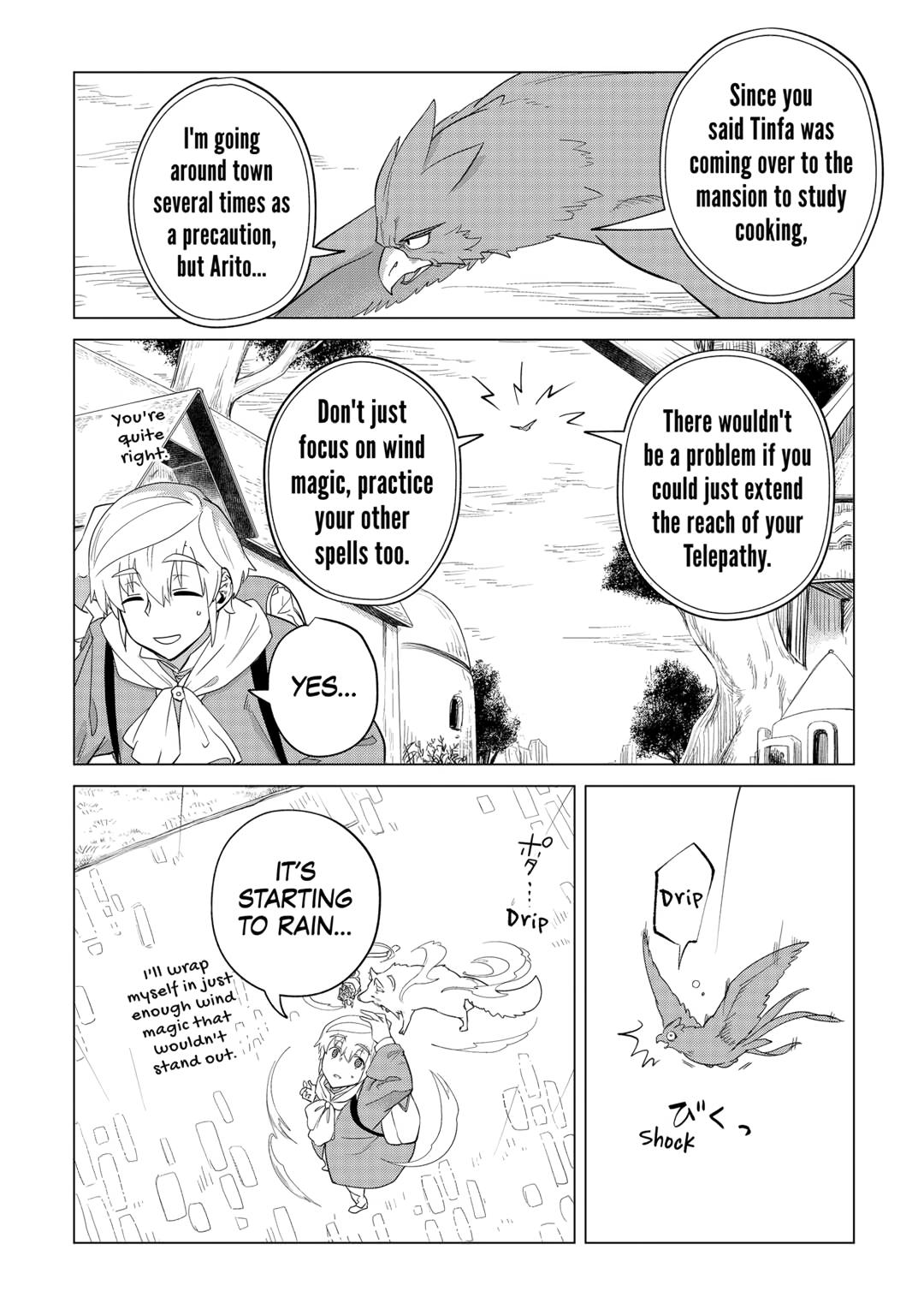 I Aim For a Relaxed Life in Another World with the Fluffies! Chapter 36 5