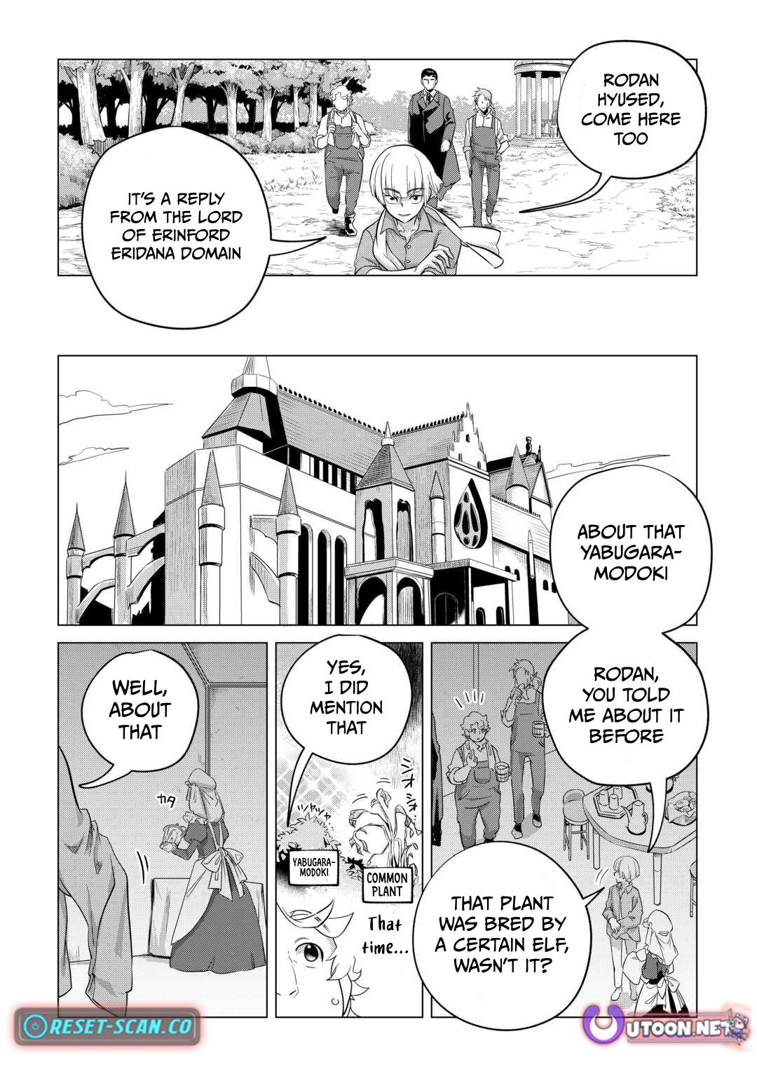 I Aim For a Relaxed Life in Another World with the Fluffies! Chapter 49 5