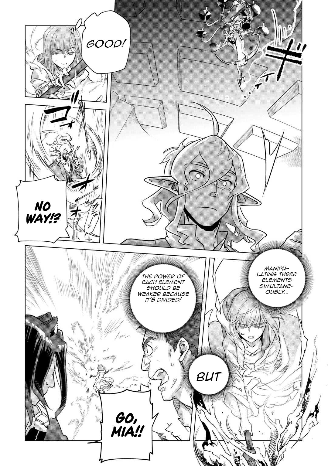 I Aim For a Relaxed Life in Another World with the Fluffies! Chapter 53 5
