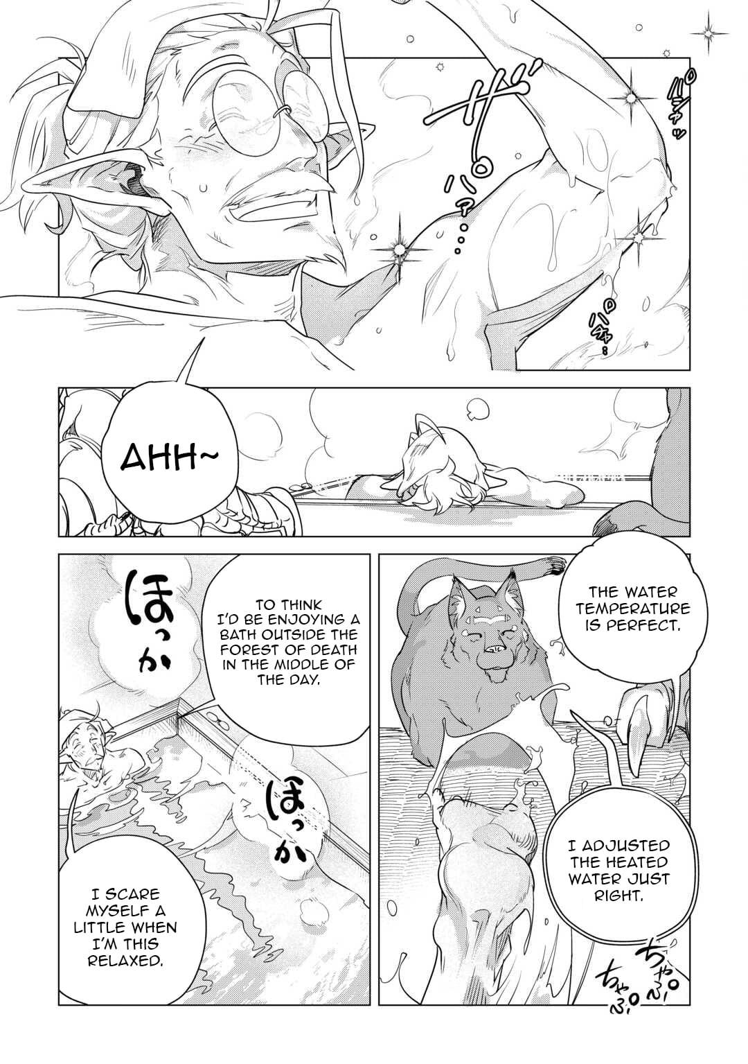 I Aim For a Relaxed Life in Another World with the Fluffies! Chapter 56 24