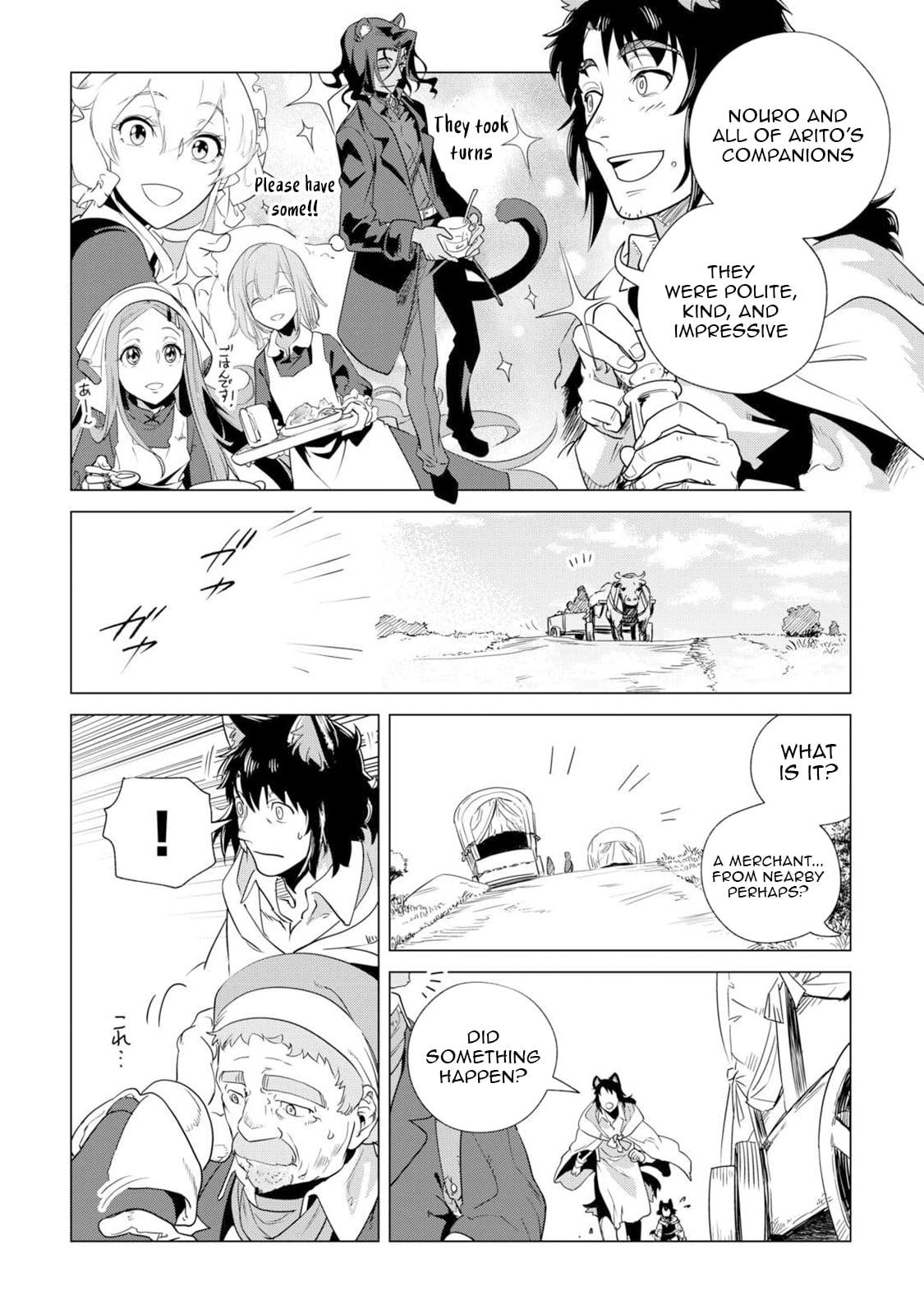 I Aim For a Relaxed Life in Another World with the Fluffies! Chapter 62 5