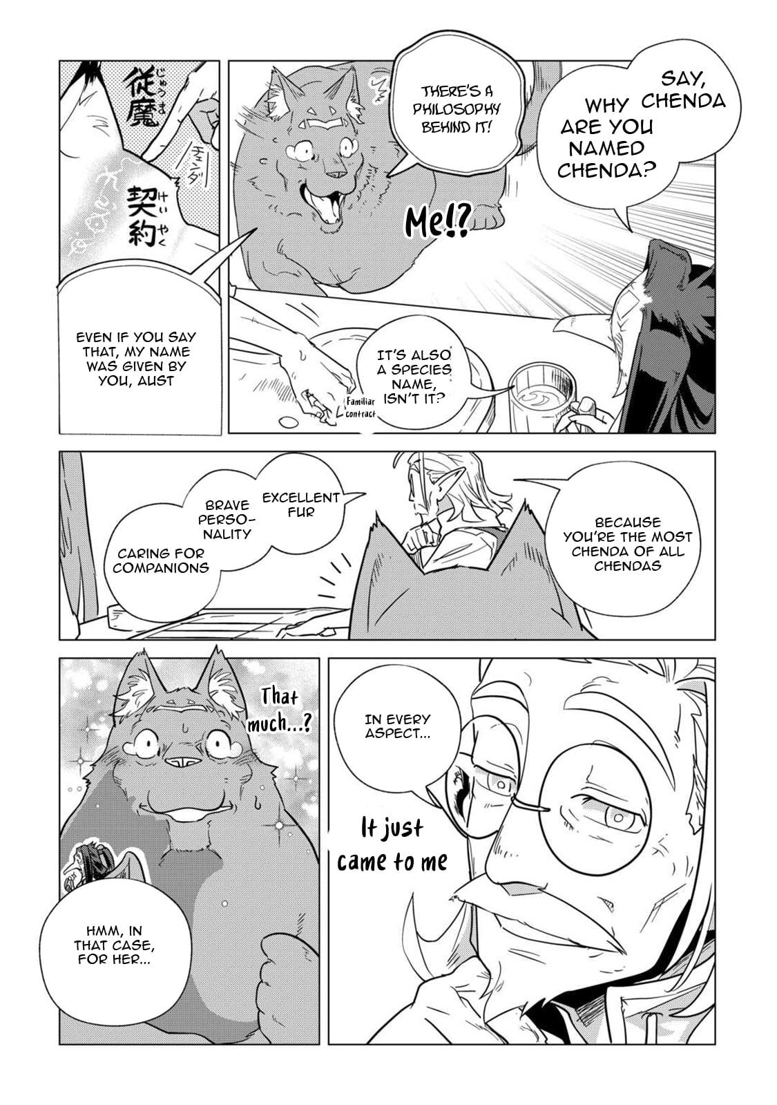 I Aim For a Relaxed Life in Another World with the Fluffies! Chapter 63 10
