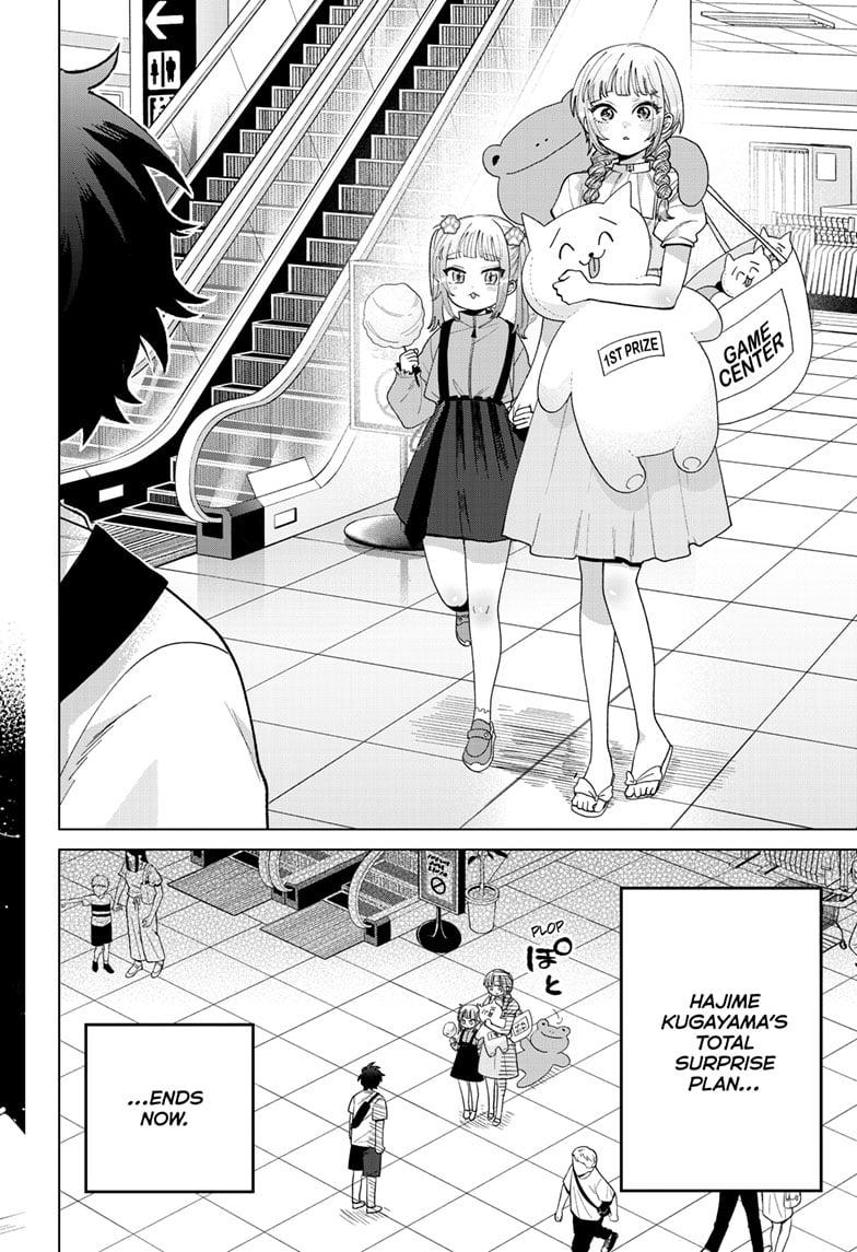 Akira Failing in Love Chapter 43 5