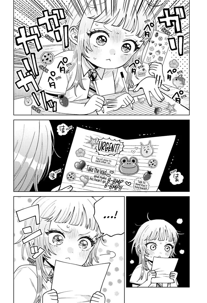 Akira Failing in Love Chapter 45 9