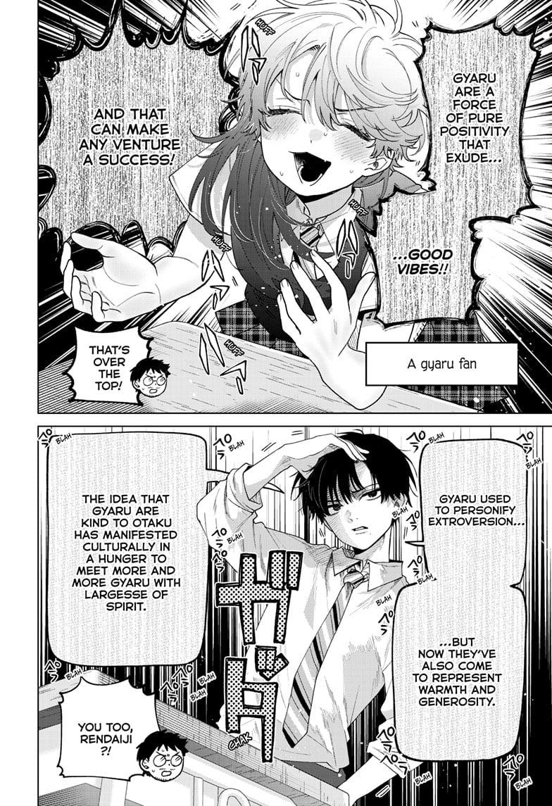 Akira Failing in Love Chapter 46 5